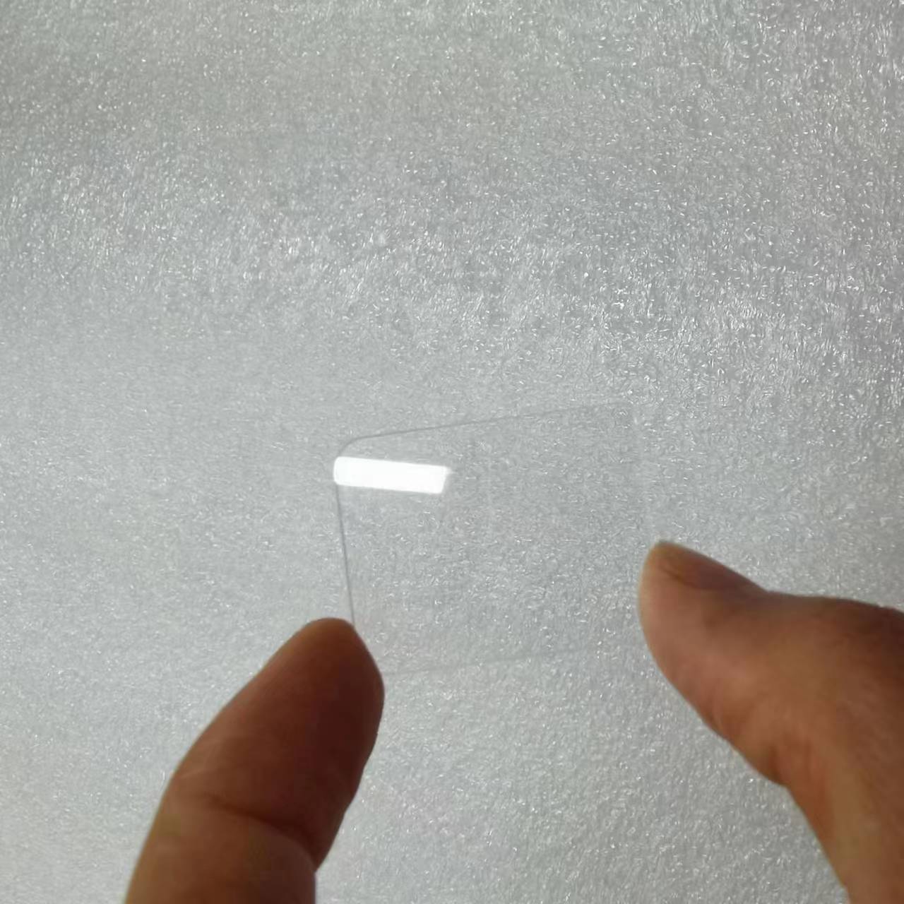 Glass for boro tank