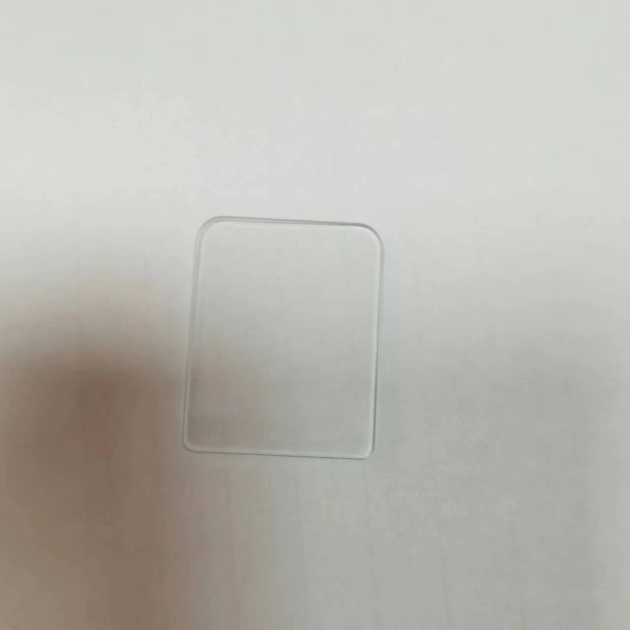 Glass for boro tank